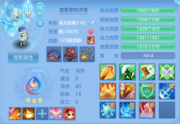 微信图片_20260920220910_35_14575.png