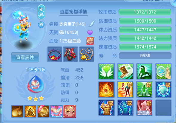 微信图片_20260920220409_32_14575.png
