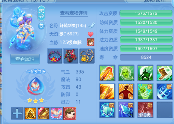 微信图片_20260920220916_36_14575.png
