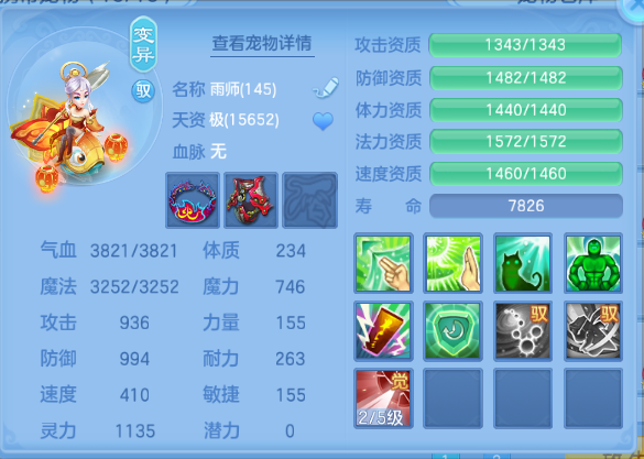 微信图片_20260920221018_45_14575.png