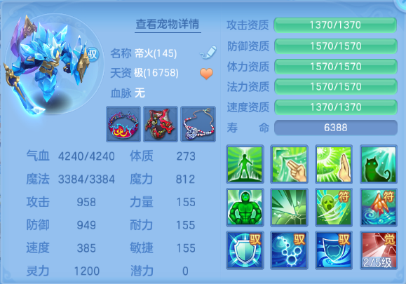 微信图片_20260920221127_47_14575.png