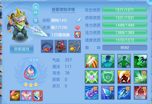微信图片_20260920220948_40_14575.png