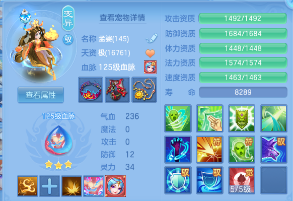 微信图片_20260920220941_39_14575.png