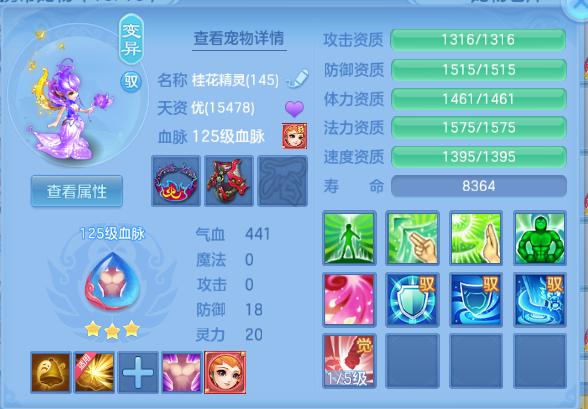 微信图片_20260920221011_44_14575.png