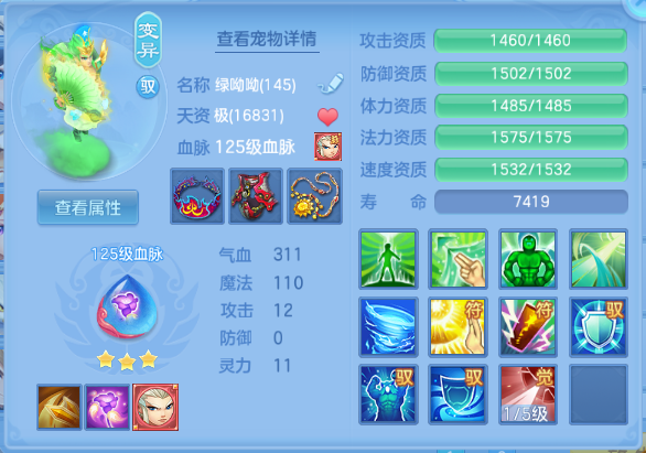 微信图片_20260920221133_48_14575.png