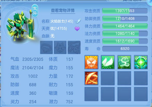微信图片_20260920221139_49_14575.png