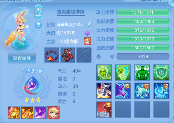 微信图片_20260920221218_52_14575.png