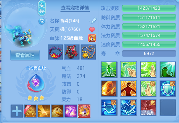 微信图片_20260920221203_50_14575.png
