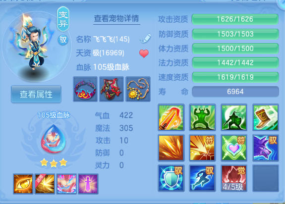 微信图片_20260920221210_51_14575.png