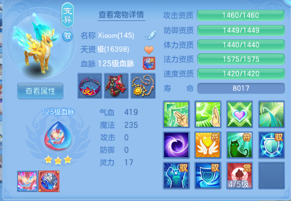 微信图片_20260920221253_55_14575.png
