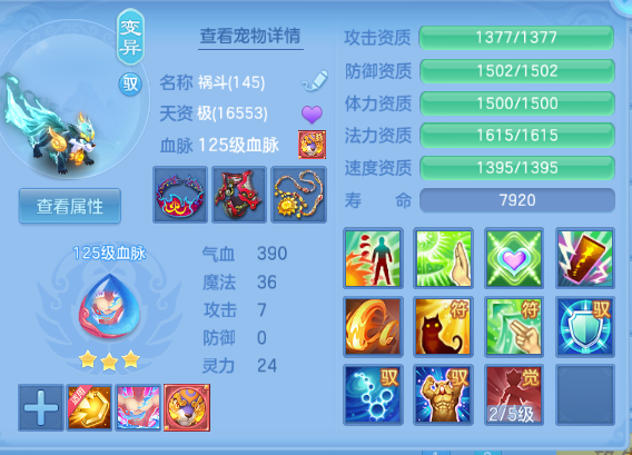 微信图片_20260920221315_56_14575.png