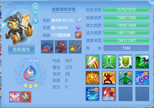 微信图片_20260920221247_54_14575.png