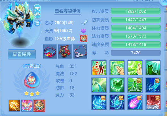 微信图片_20260920221327_58_14575.png