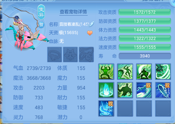 微信图片_20260920221343_60_14575.png