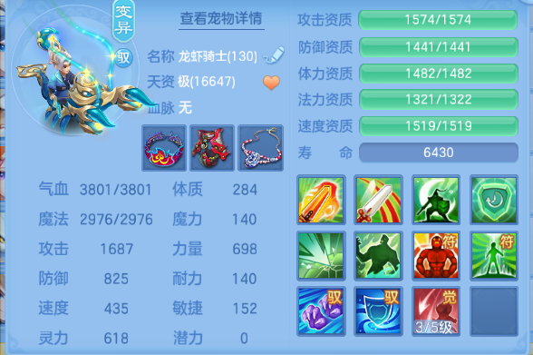 微信图片_20260920221405_64_14575.png