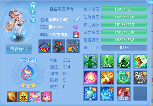 微信图片_20260920221349_61_14575.png