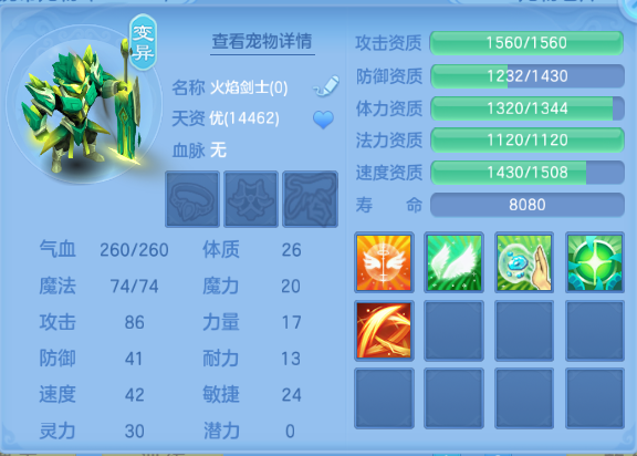 微信图片_20260920221400_63_14575.png