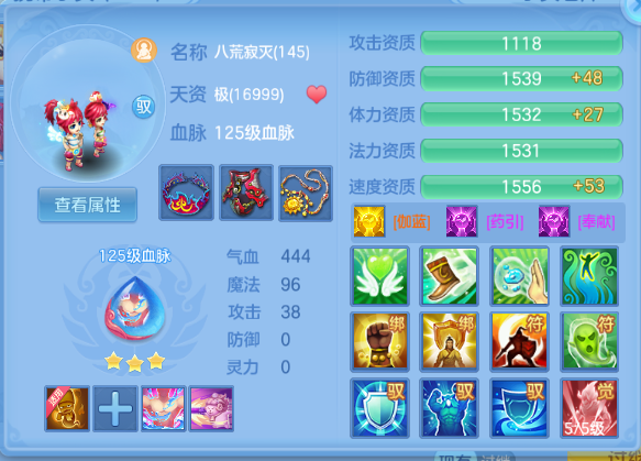 微信图片_20260920221427_66_14575.png