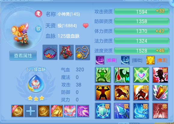 微信图片_20260920221421_65_14575.png