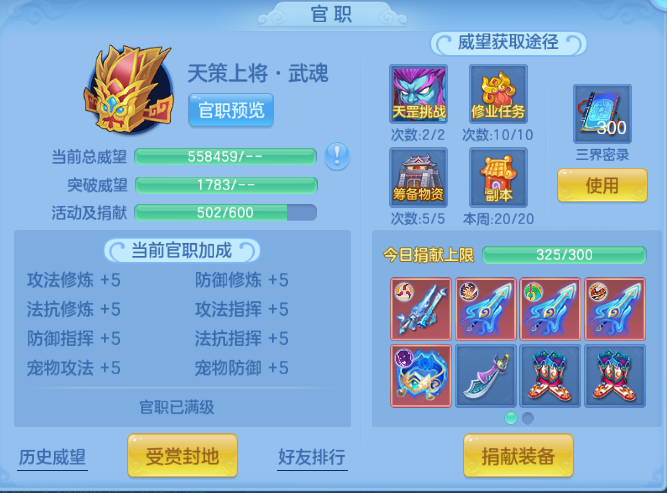 微信图片_20260920221445_69_14575.png