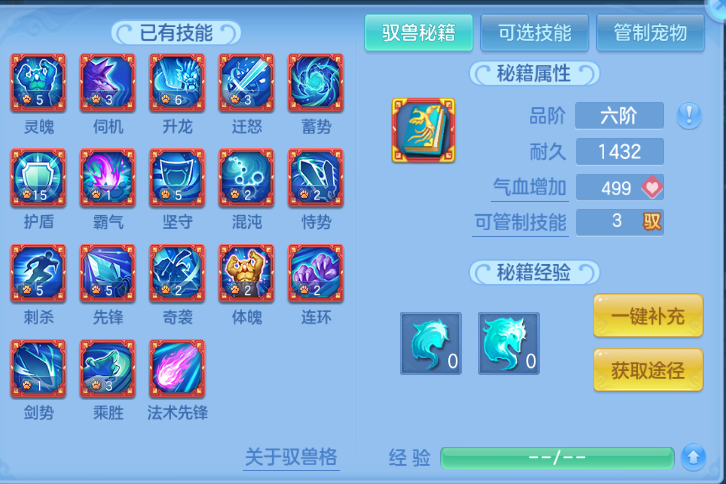 微信图片_20260920221516_72_14575.png