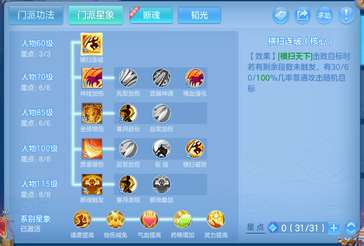 微信图片_20260920221455_71_14575.png