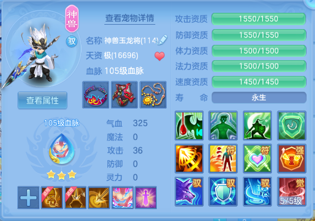 微信图片_20260920222925_33_14580.png