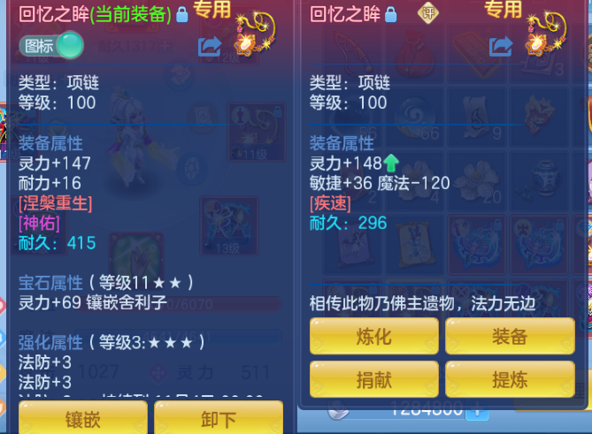 微信图片_20260920222839_30_14580.png