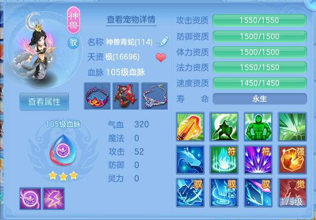 微信图片_20260920222931_34_14580.png