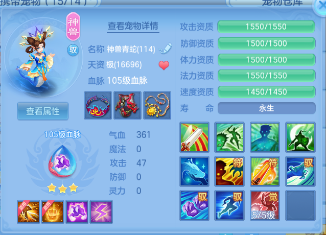 微信图片_20260920222945_36_14580.png