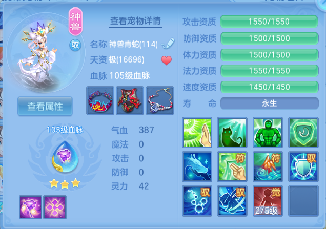 微信图片_20260920222937_35_14580.png