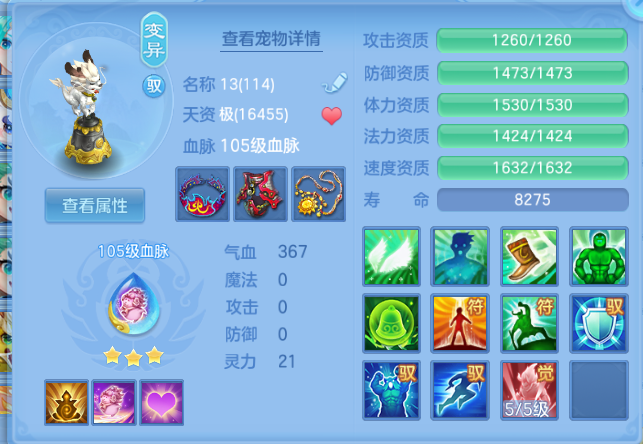 微信图片_20260920223118_42_14580.png