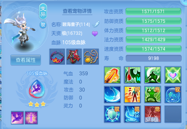 微信图片_20260920223056_40_14580.png