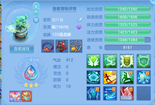 微信图片_20260920223139_44_14580.png
