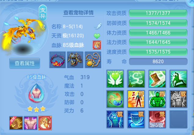微信图片_20260920223226_48_14580.png
