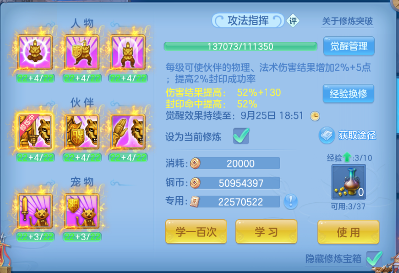 微信图片_20260920223318_54_14580.png