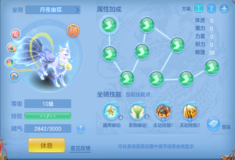 微信图片_20260920223334_57_14580.png