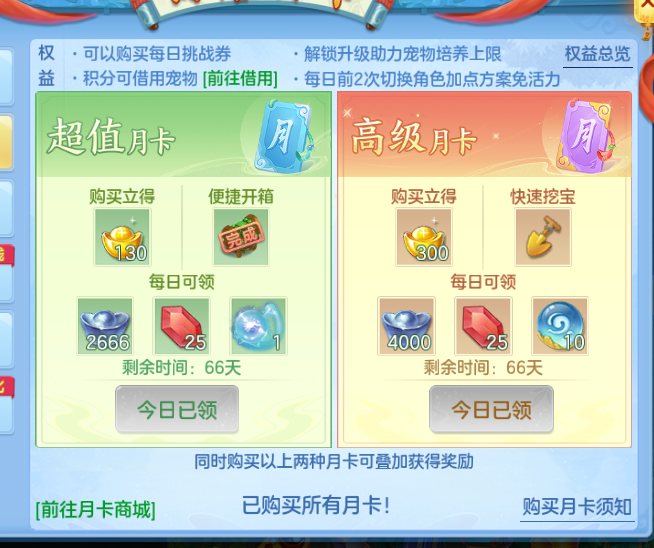 微信图片_20260920223427_63_14580.png