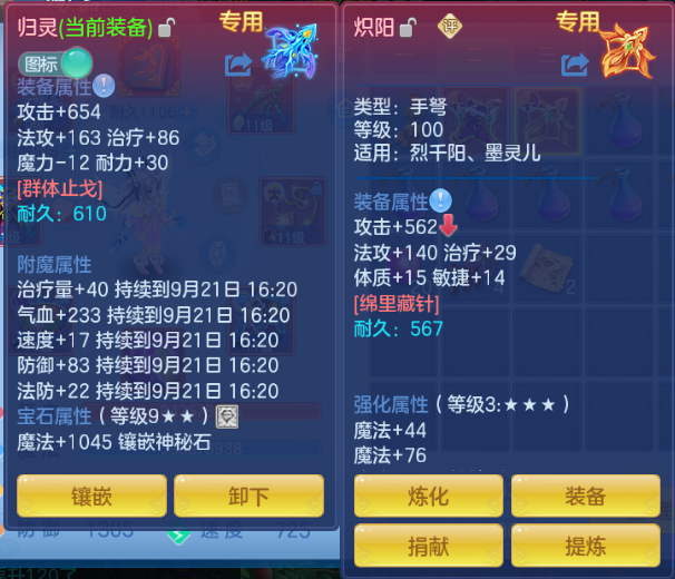 微信图片_20260920214724_16_14574.png
