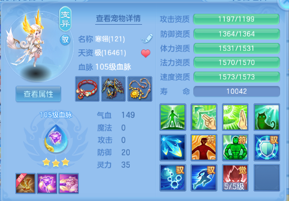 微信图片_20260920214806_23_14574.png