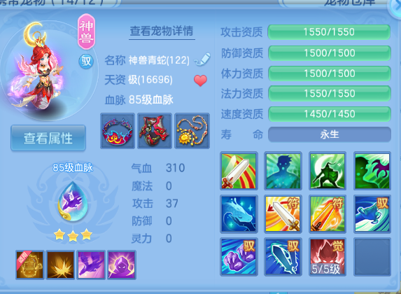 微信图片_20260920214812_24_14574.png