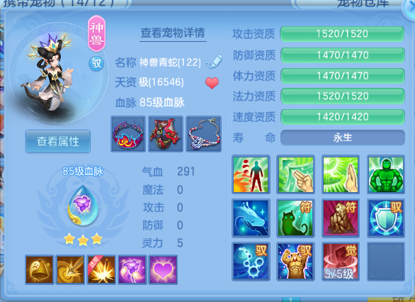 微信图片_20260920214817_25_14574.png