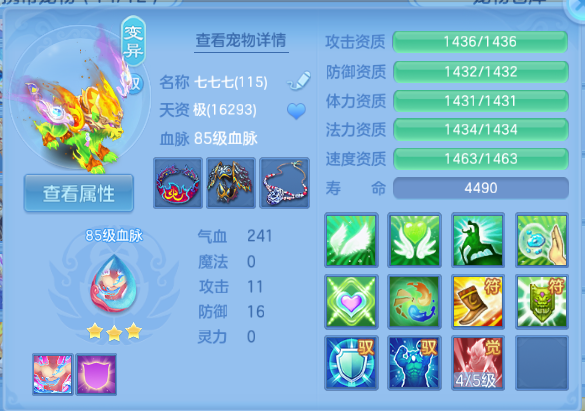 微信图片_20260920214901_32_14574.png