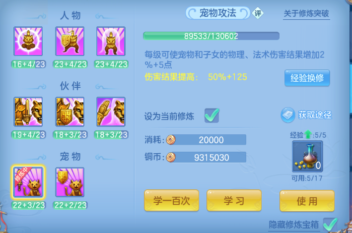 微信图片_20260920214944_38_14574.png