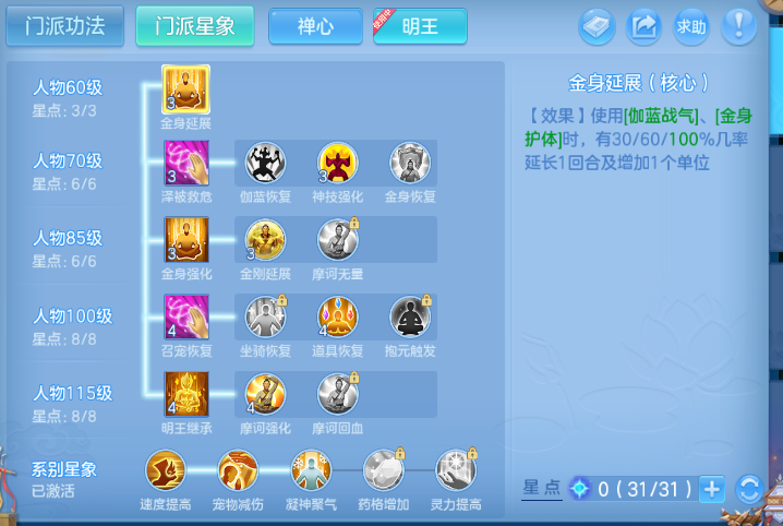 微信图片_20260920214950_39_14574.png