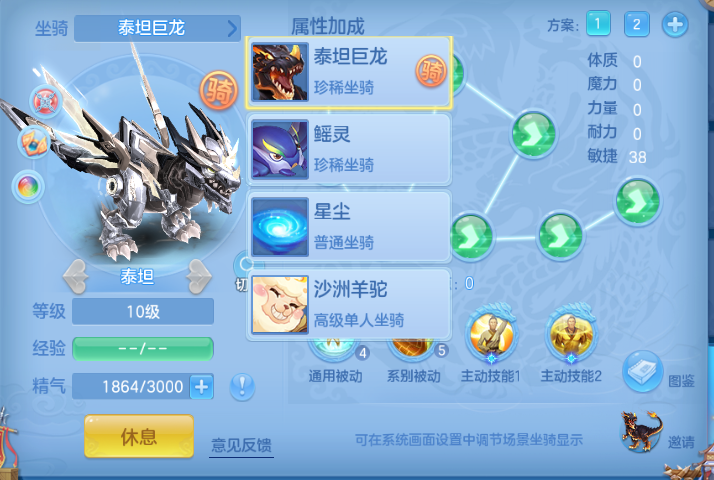 微信图片_20260920215004_41_14574.png