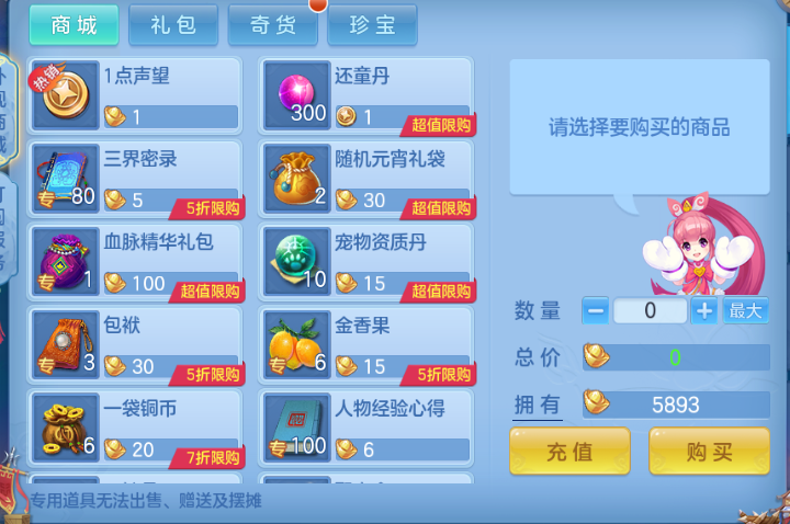微信图片_20260920215047_46_14574.png