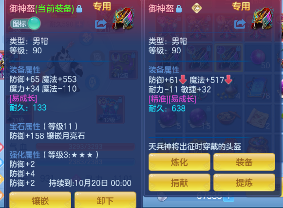 微信图片_20260920210954_25_14545.png