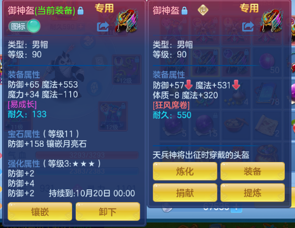 微信图片_20260920210959_26_14545.png