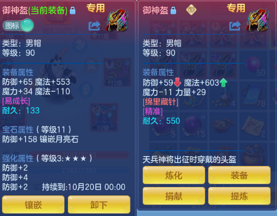 微信图片_20260920211011_28_14545.png
